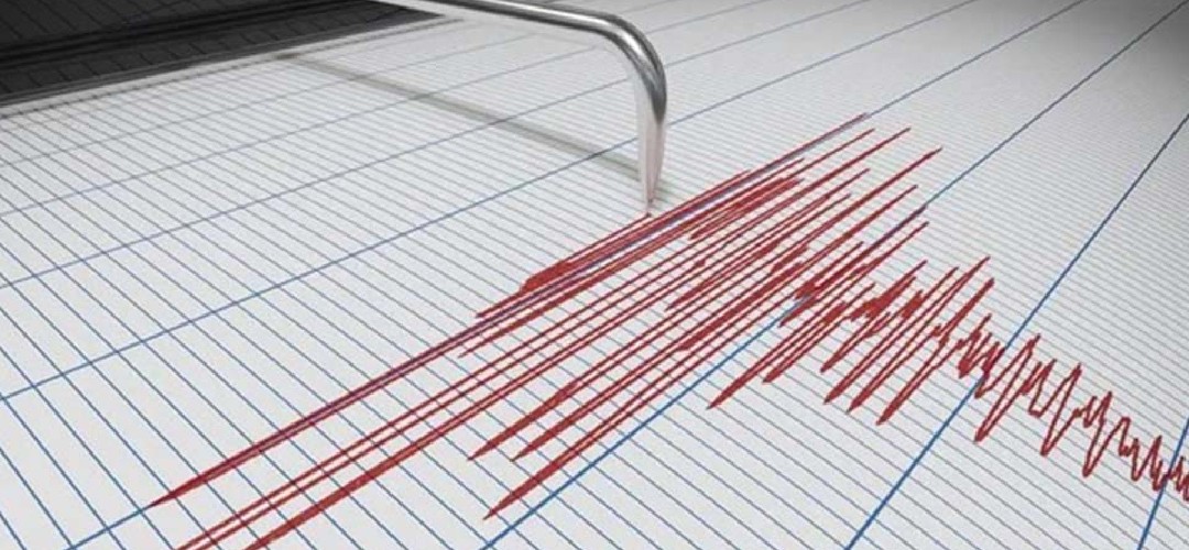 Temblor sacude el departamento de Jutiapa la tarde de este miércoles