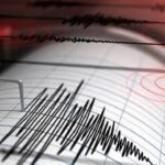 Reportan temblor durante la mañana de este martes 22 de julio