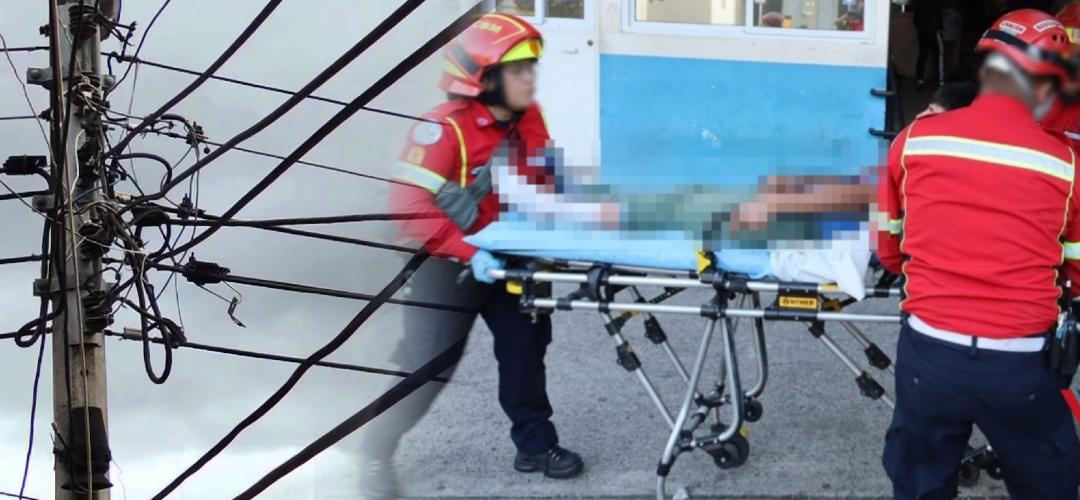 Adolescente resulta con quemaduras al tocar tendido eléctrico mientras trabajaba en zona 21