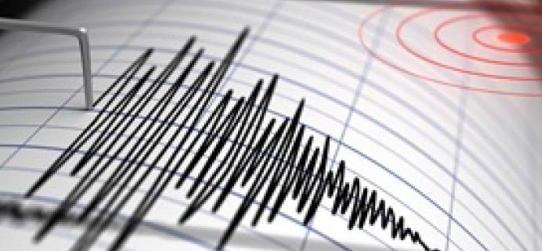 Fuerte sismo de magnitud 7.4 sacude Guatemala; Insivumeh mantiene evaluación del evento